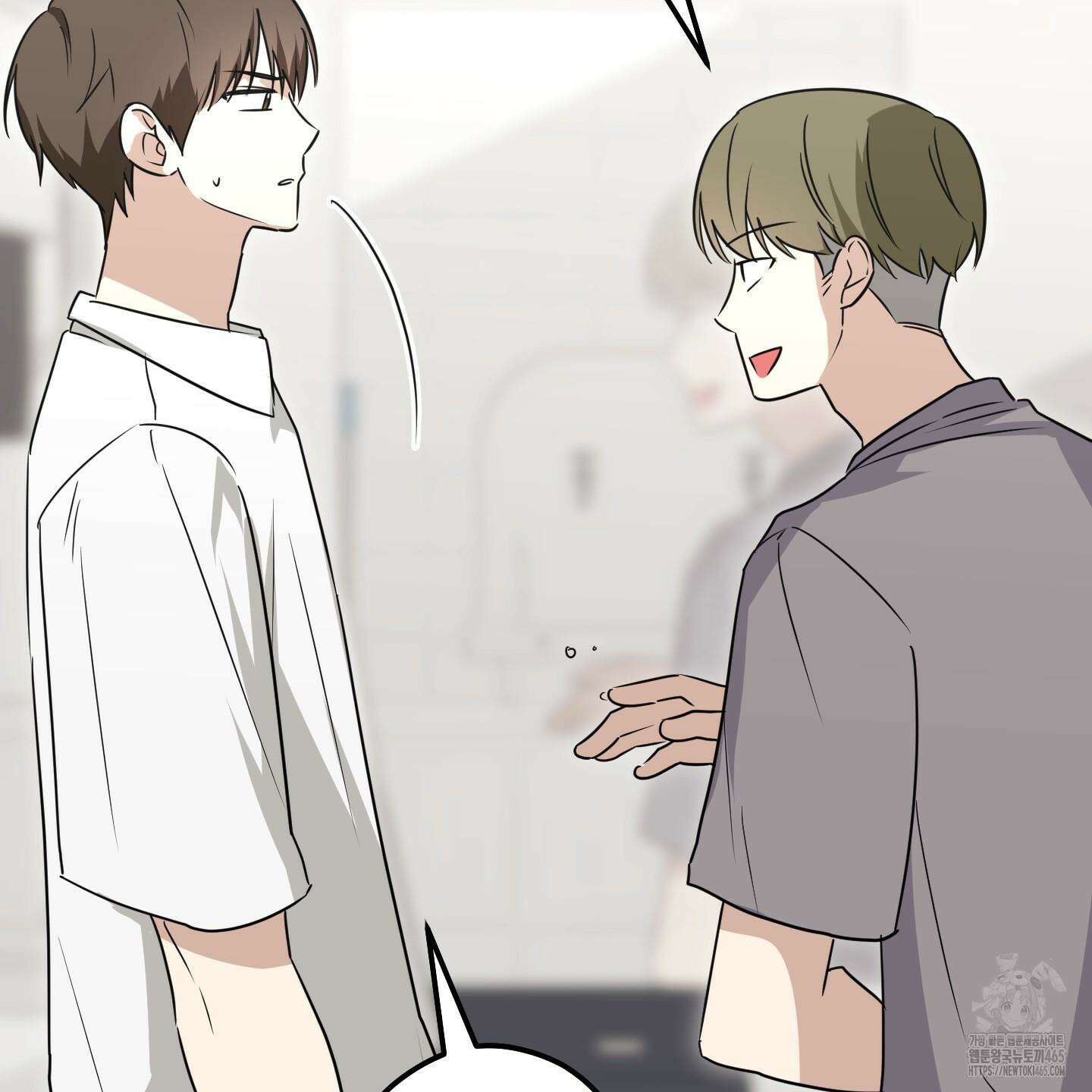 우리의 마음을 전해준 26화 100