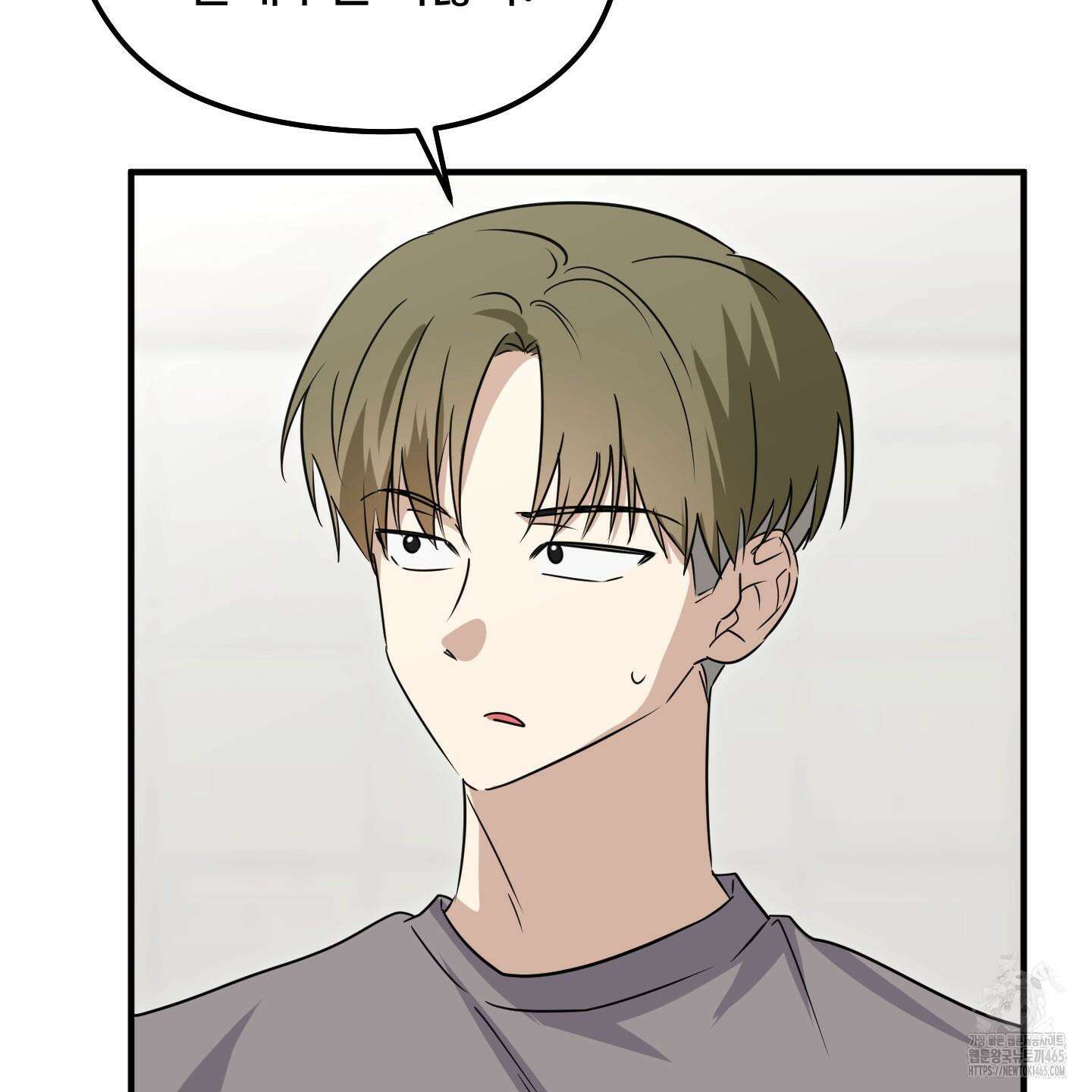 우리의 마음을 전해준 26화 106