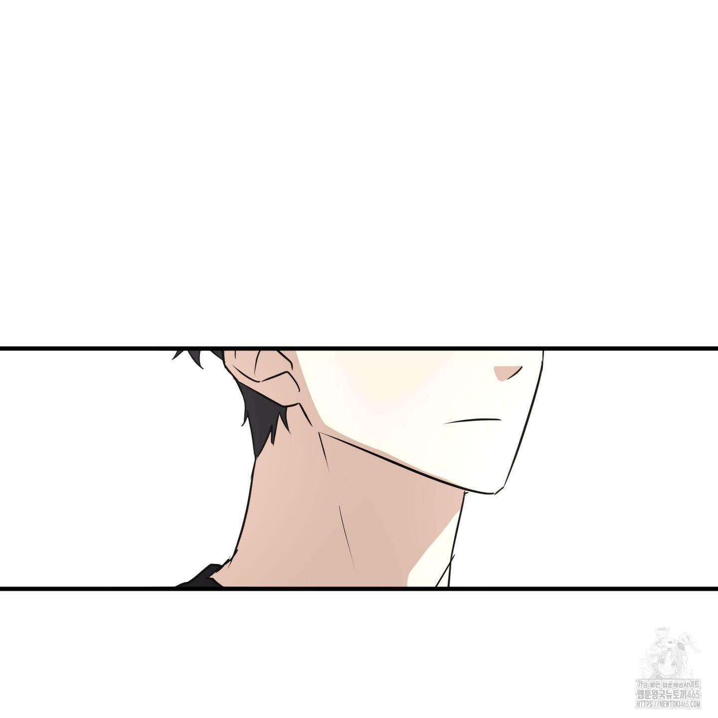 우리의 마음을 전해준 26화 117