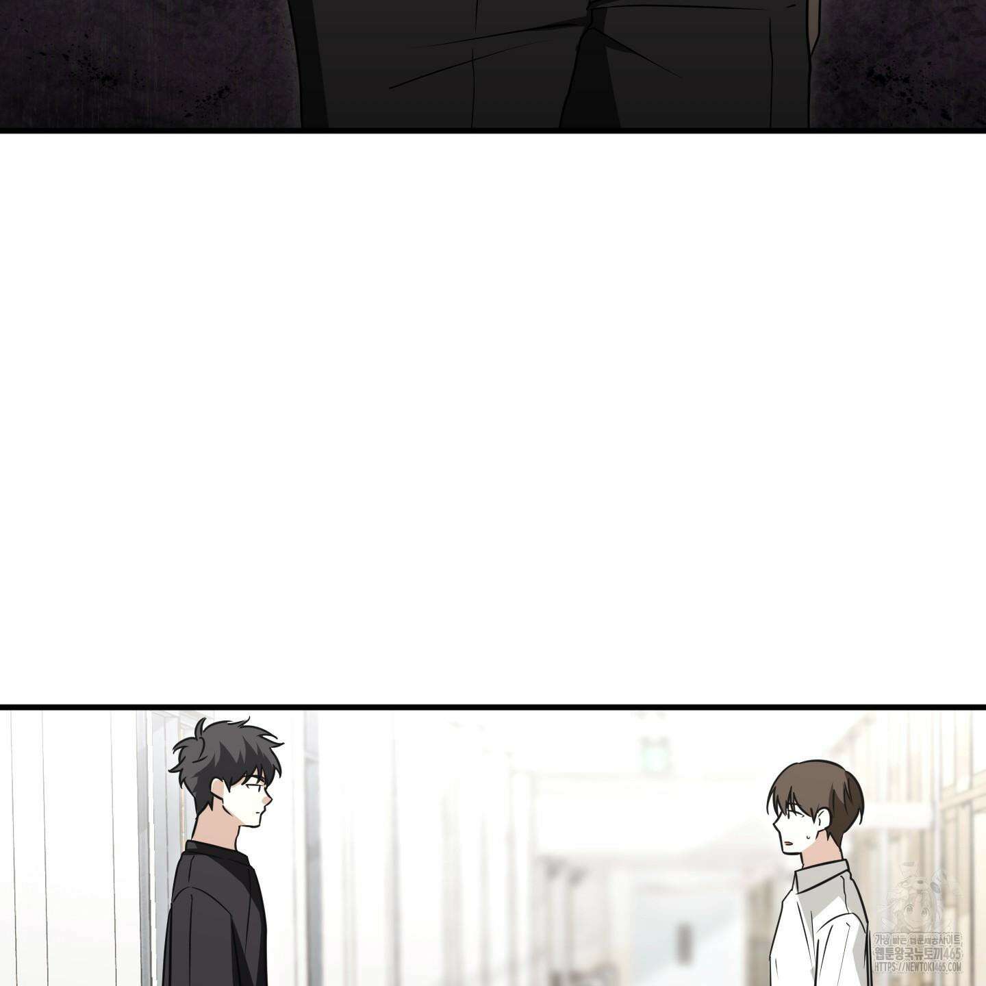우리의 마음을 전해준 26화 120