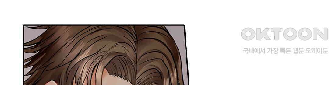 남편 옆에서 불륜 섹스 10화 6