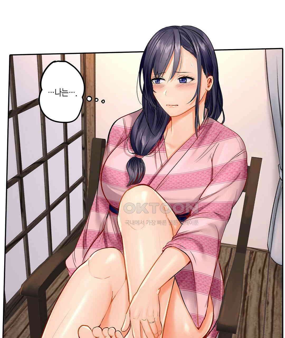 남편 옆에서 불륜 섹스 10화 9