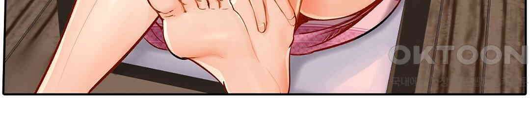 남편 옆에서 불륜 섹스 10화 10