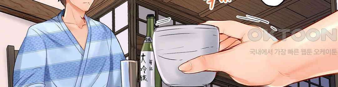 남편 옆에서 불륜 섹스 10화 16