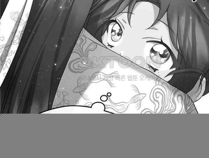 무림최강 남궁세가 막내딸입니다 13화 6