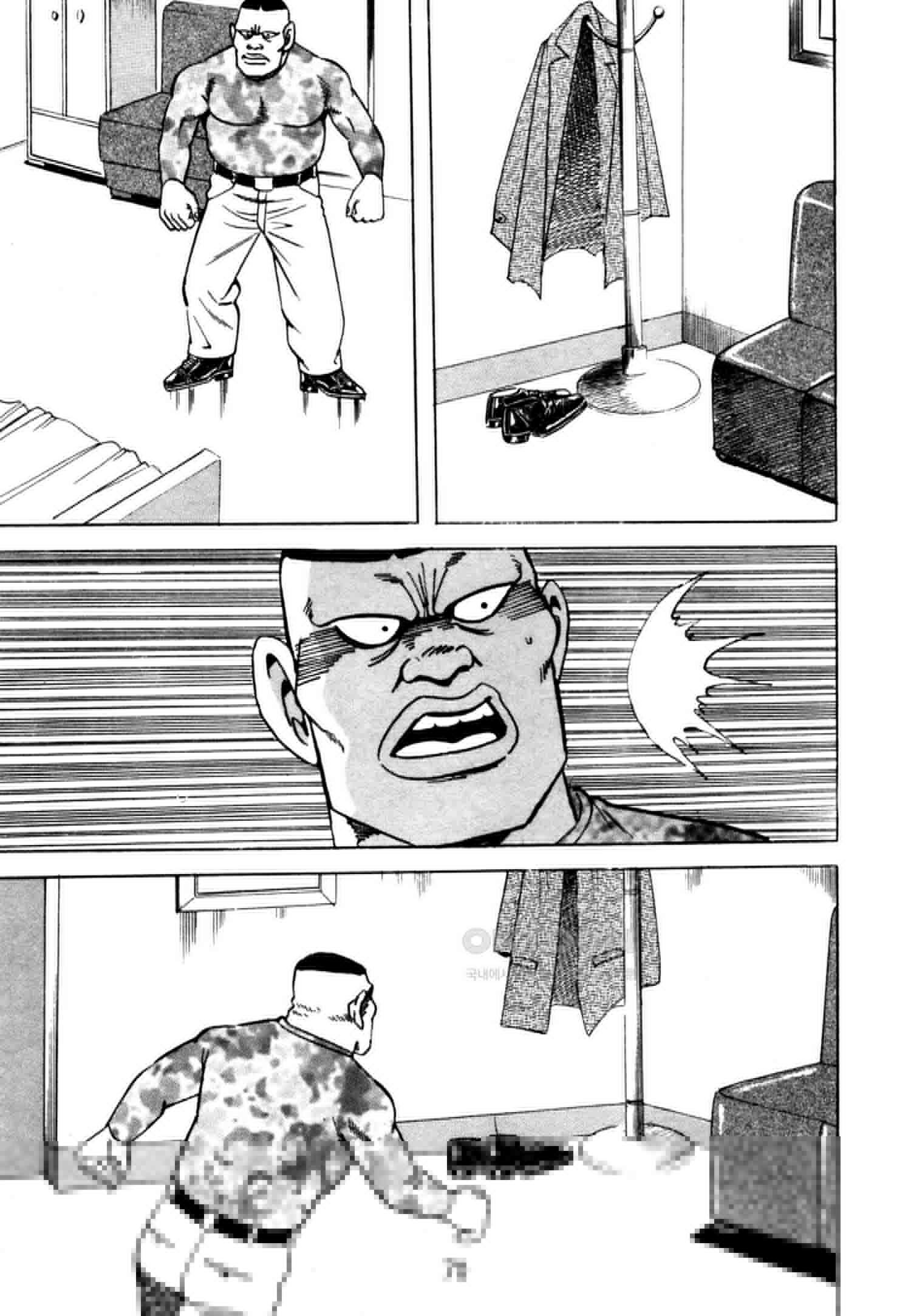 고행석 악질의 전설 4탄 악질보스 18화 7