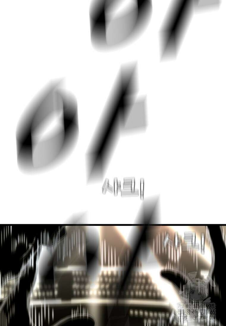 샤크 시즌4 121화 6