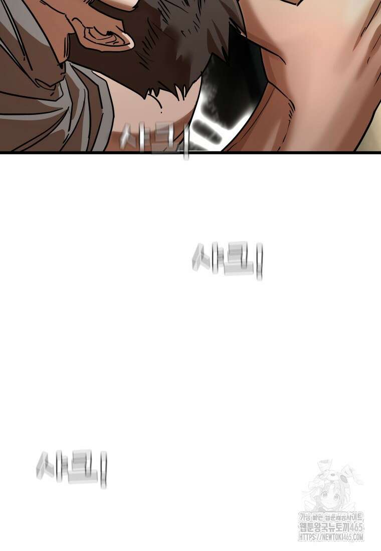 샤크 시즌4 121화 14