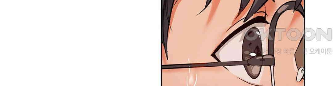 남편 옆에서 불륜 섹스 54화 6