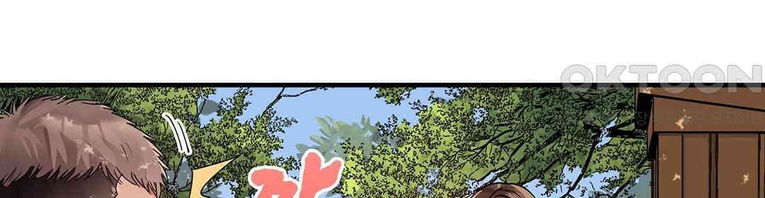 남편 옆에서 불륜 섹스 80화 26