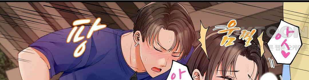 남편 옆에서 불륜 섹스 80화 34