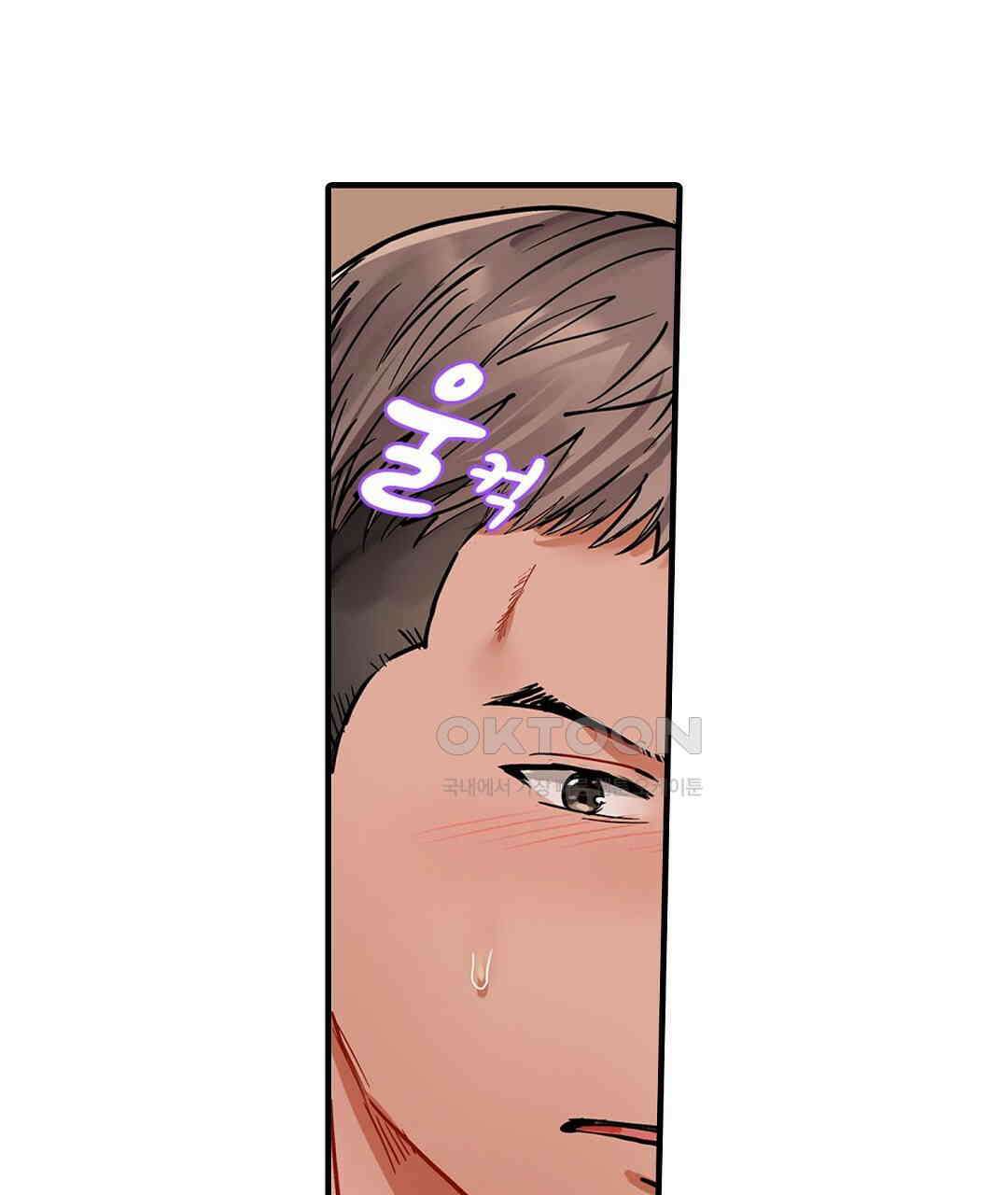 남편 옆에서 불륜 섹스 80화 63