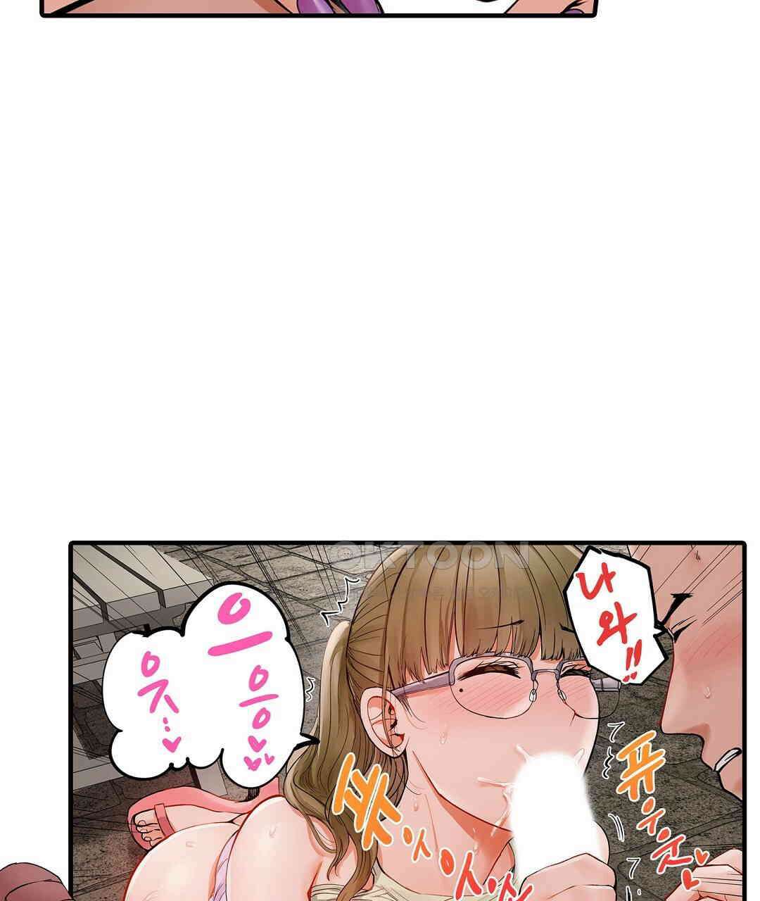 남편 옆에서 불륜 섹스 84화 45