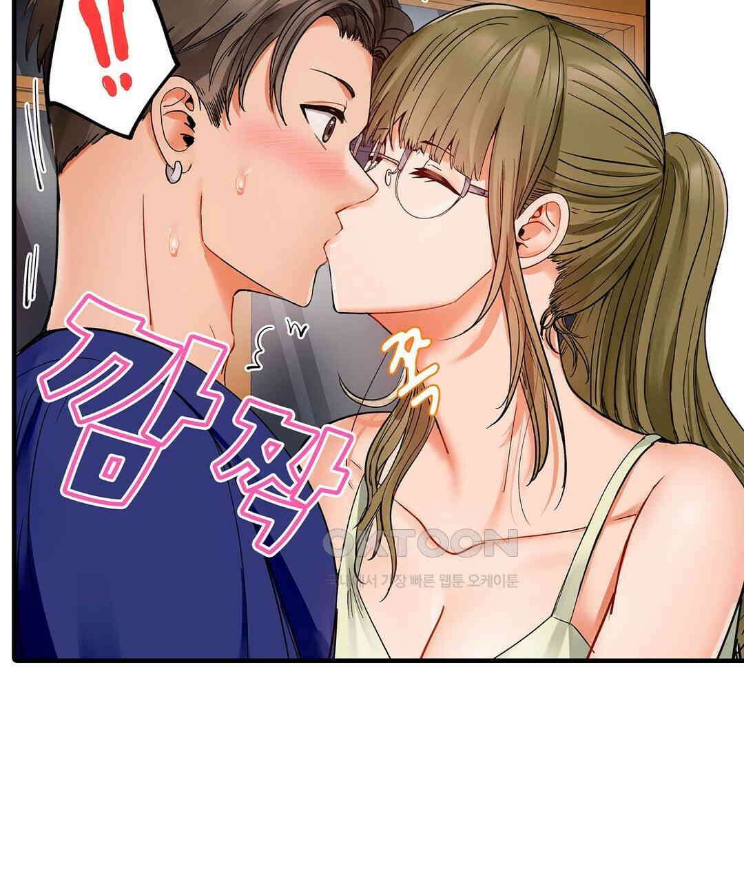 남편 옆에서 불륜 섹스 84화 63