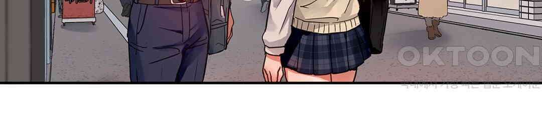 남편 옆에서 불륜 섹스 89화 52