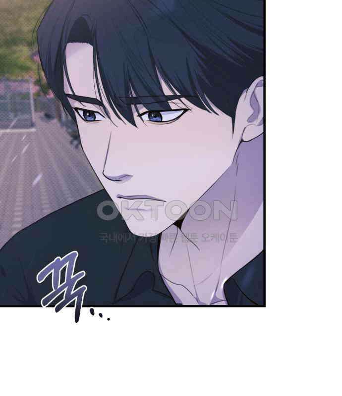 완벽한 계약 24화 5