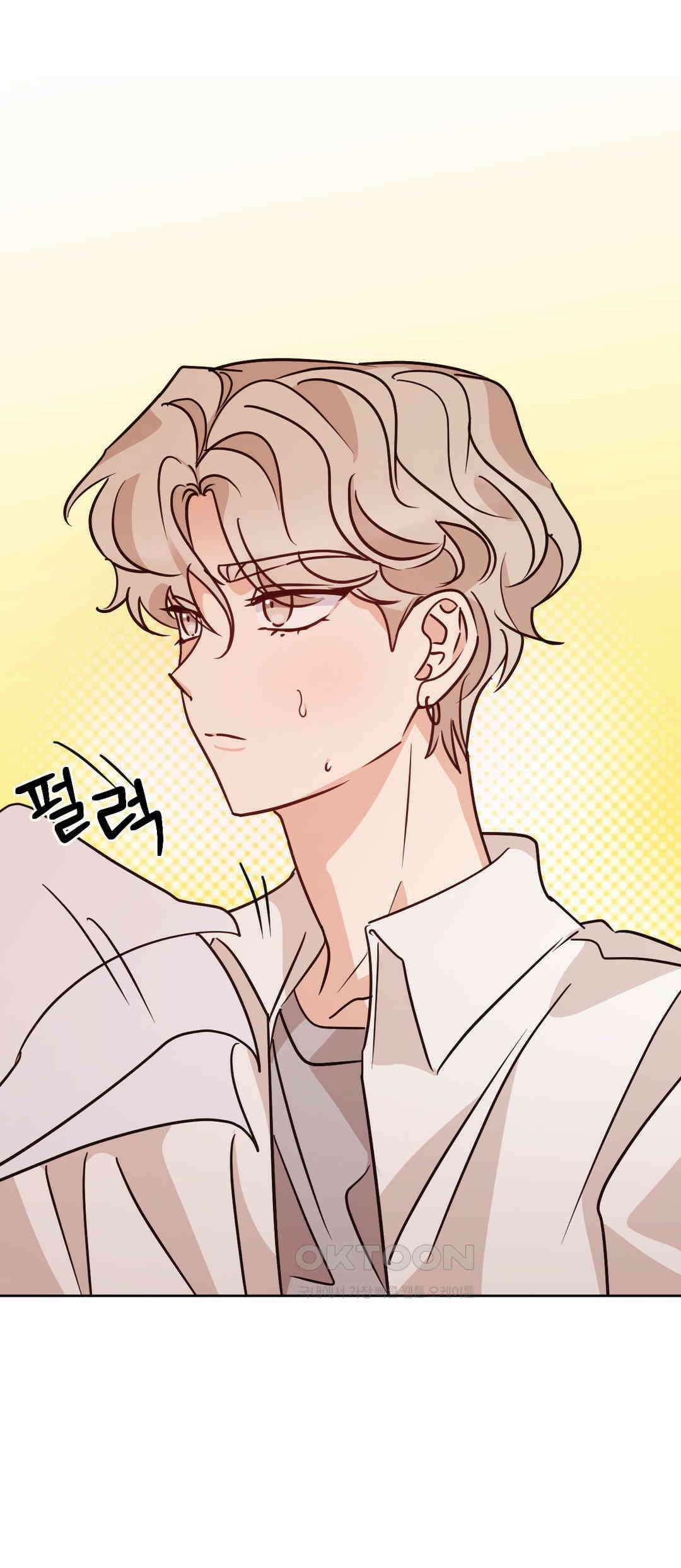 타의적 로맨스 11화 32