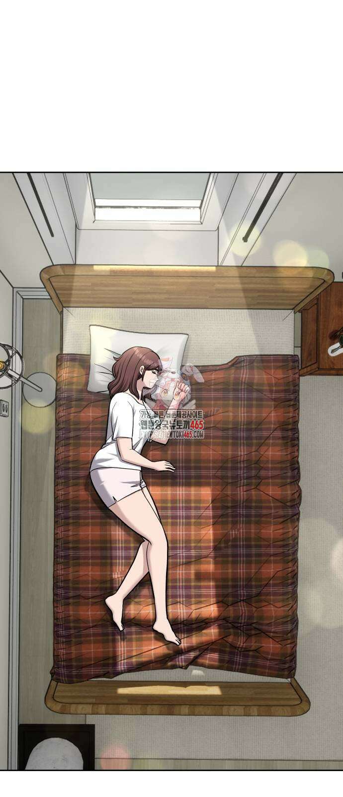 하남자 22화 파트너 1