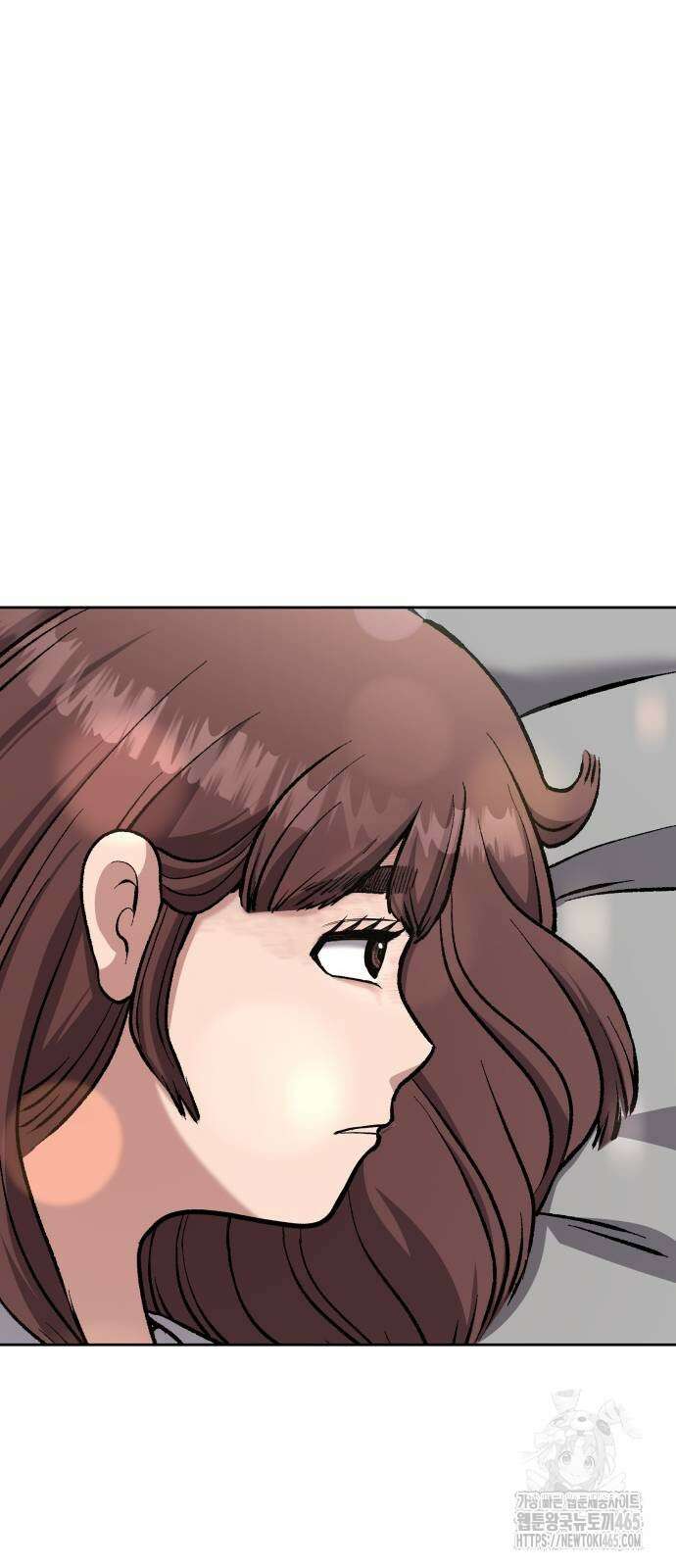 하남자 22화 파트너 2