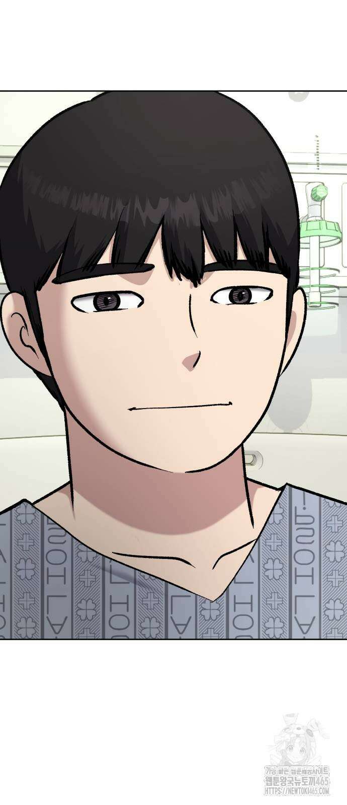하남자 22화 파트너 66