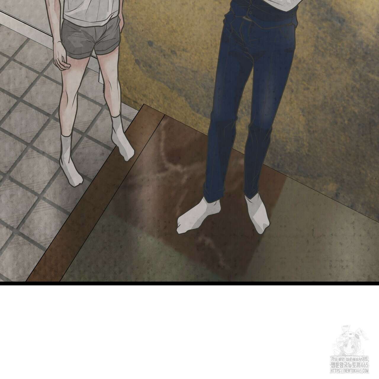 옆집 형 27화 10
