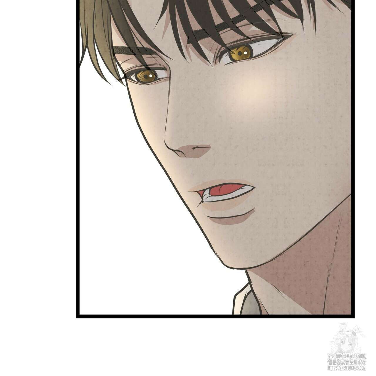 옆집 형 27화 16
