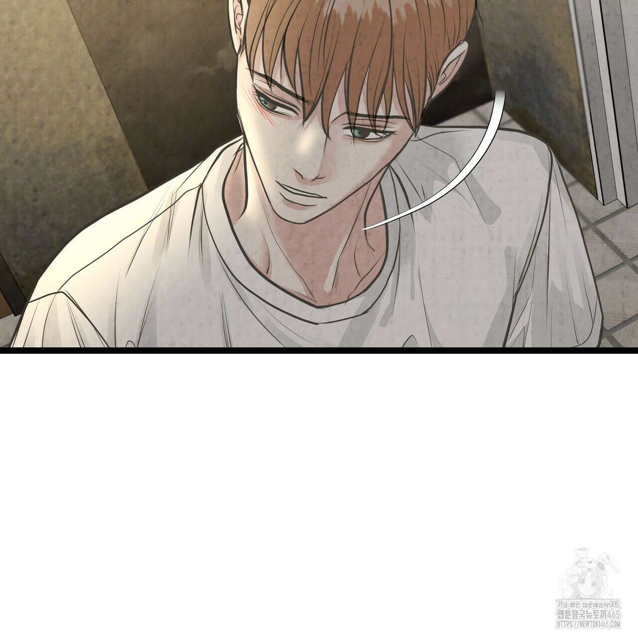 옆집 형 27화 20