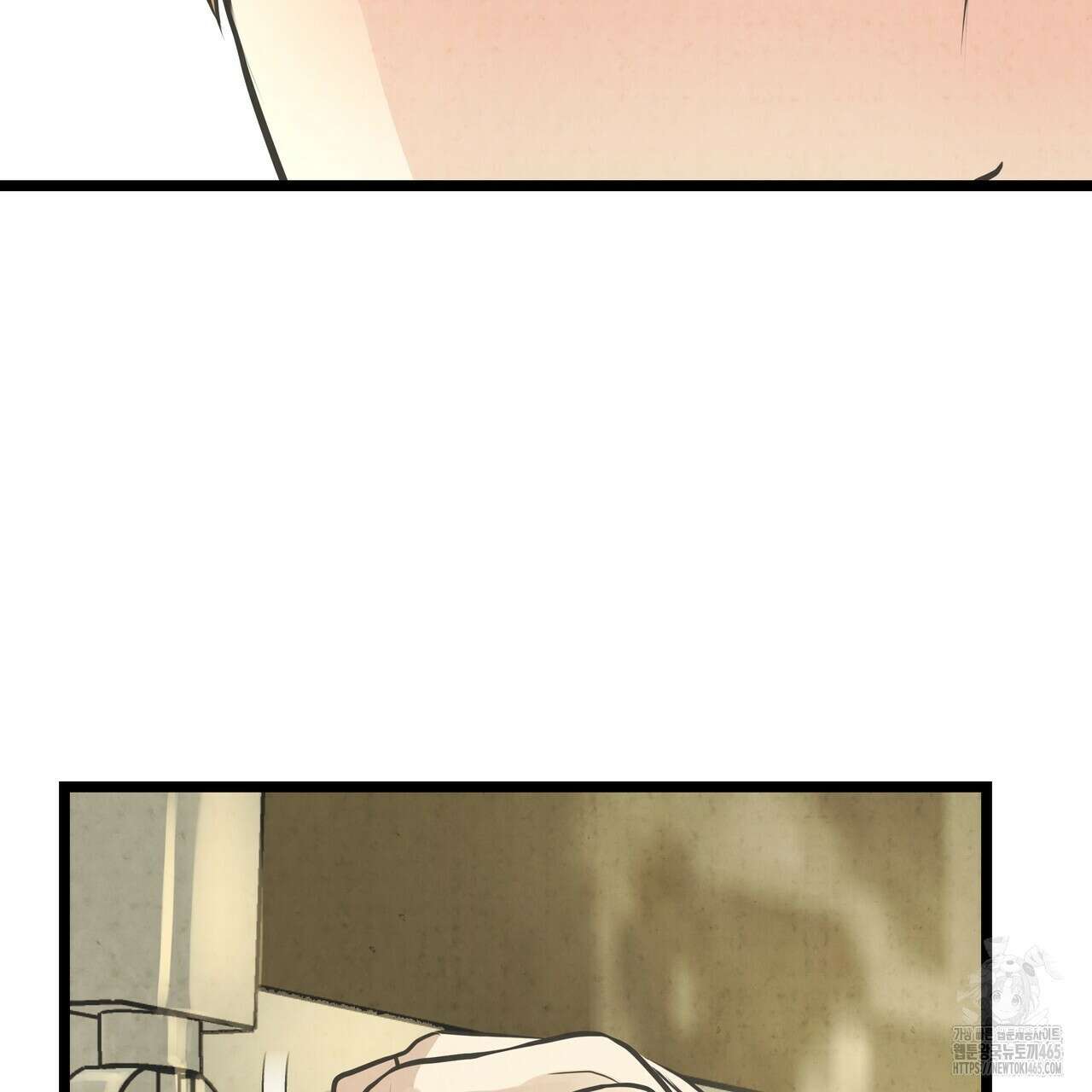 옆집 형 27화 46