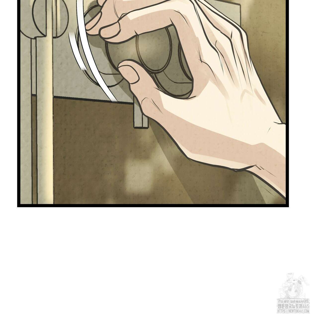옆집 형 27화 47