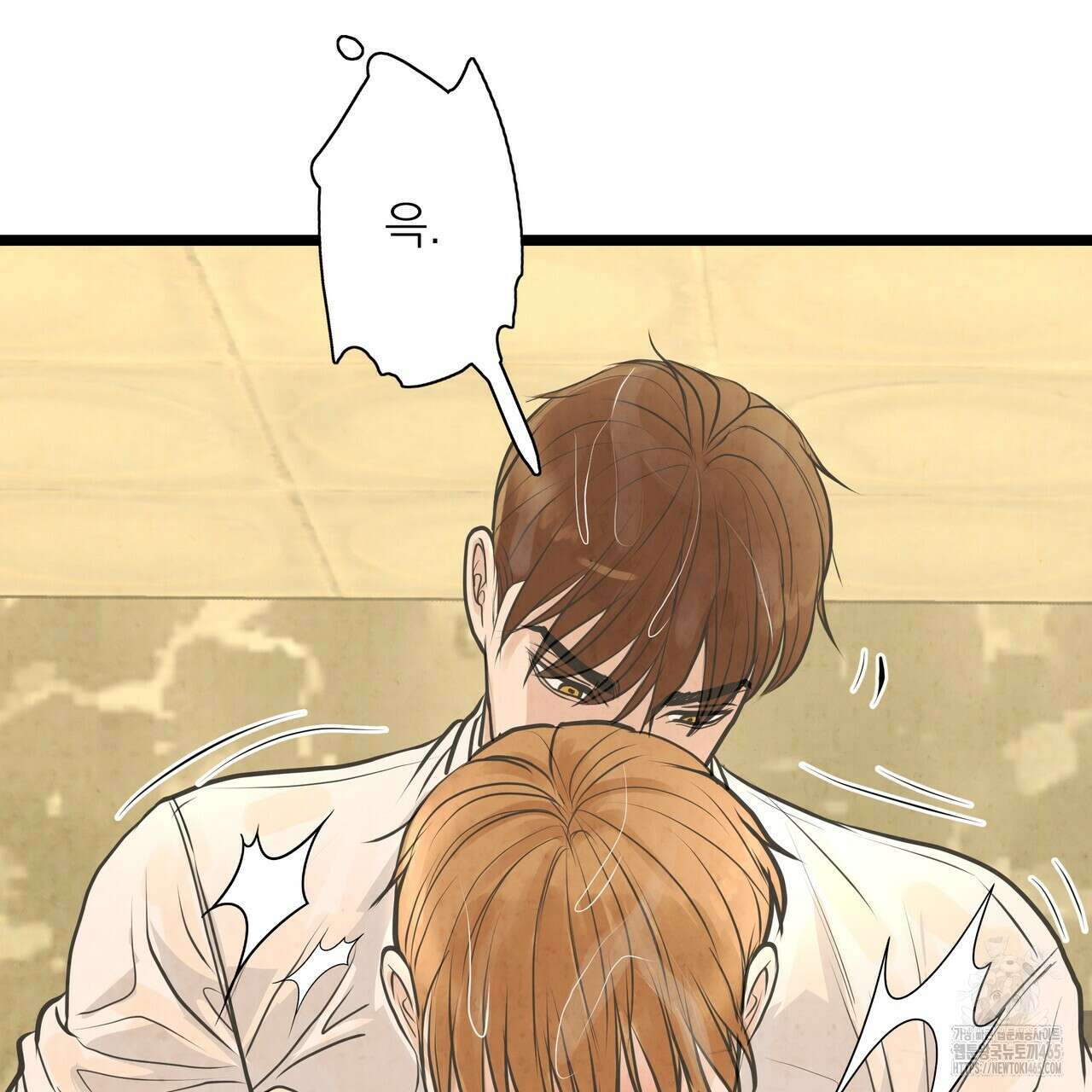옆집 형 27화 85