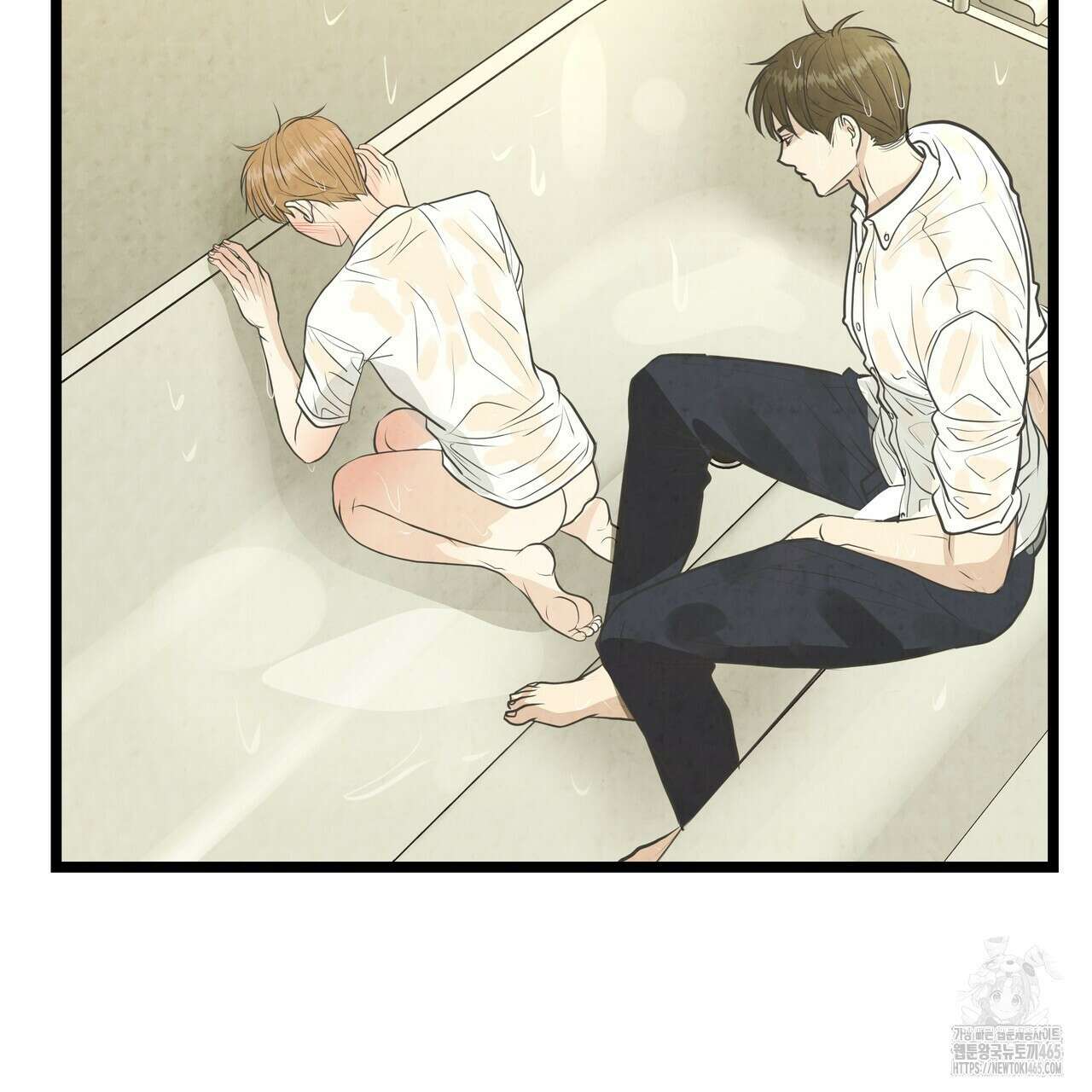 옆집 형 27화 96
