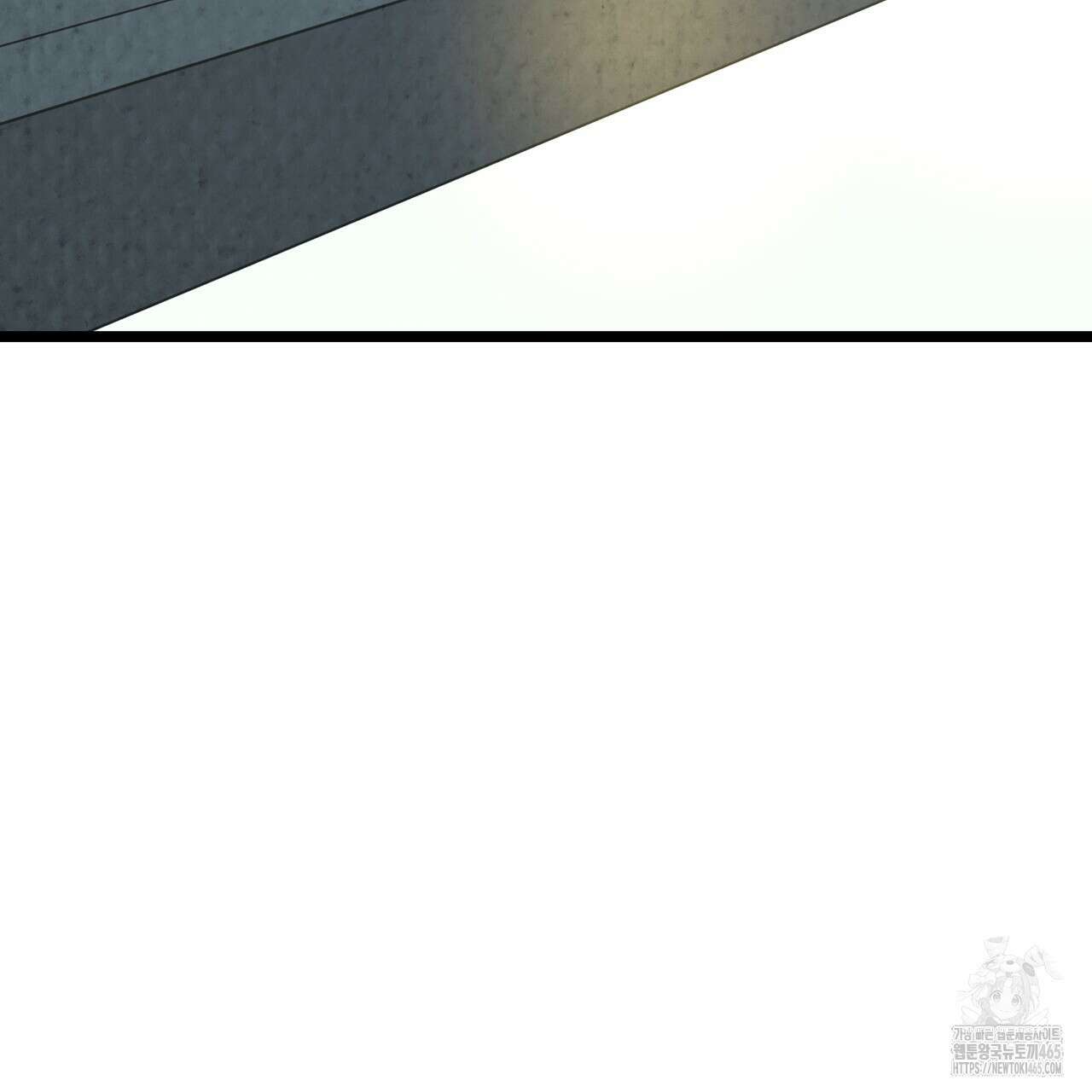 옆집 형 27화 123
