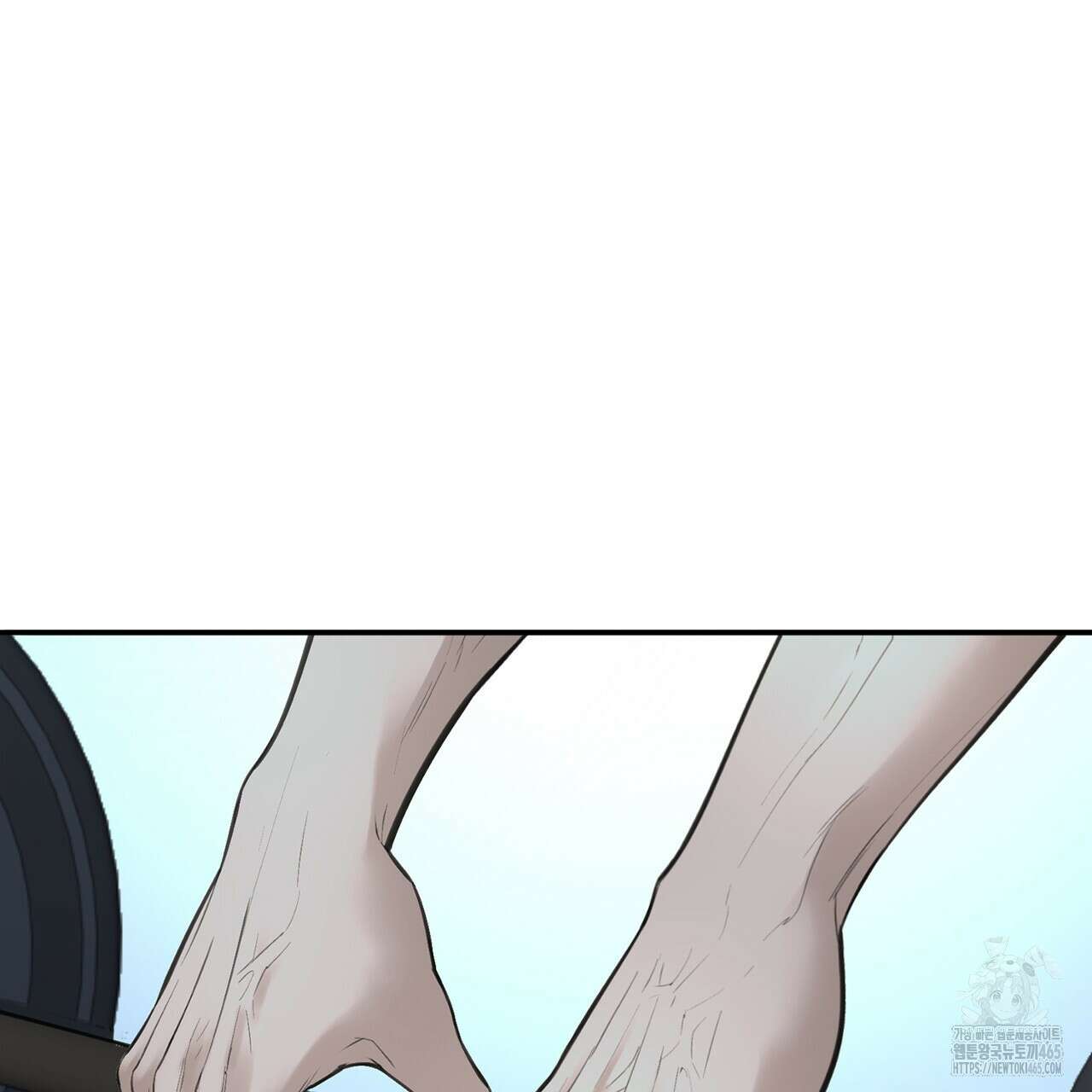 대쉬(DASH) 16화 27