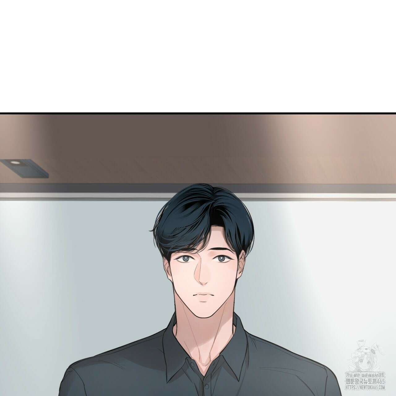 대쉬(DASH) 16화 35