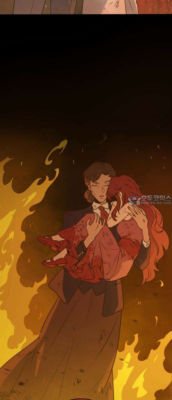 마피아 내니 25화 6