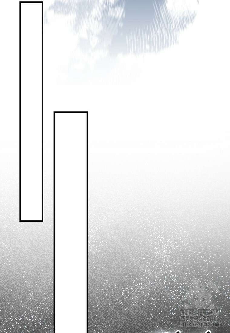 9클래스 소드 마스터 : 검의 구도자 72화 6
