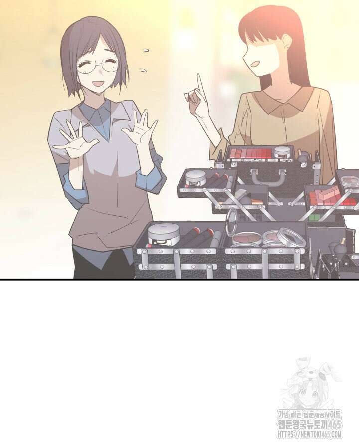 닳고닳은 뉴비 212화 29