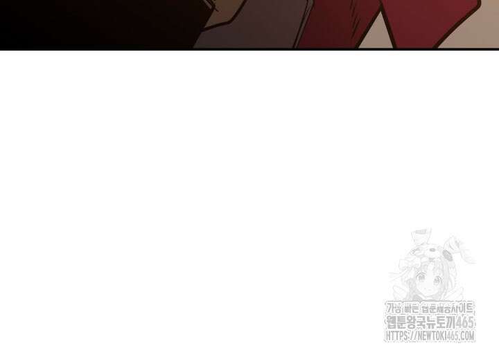 닳고닳은 뉴비 212화 83