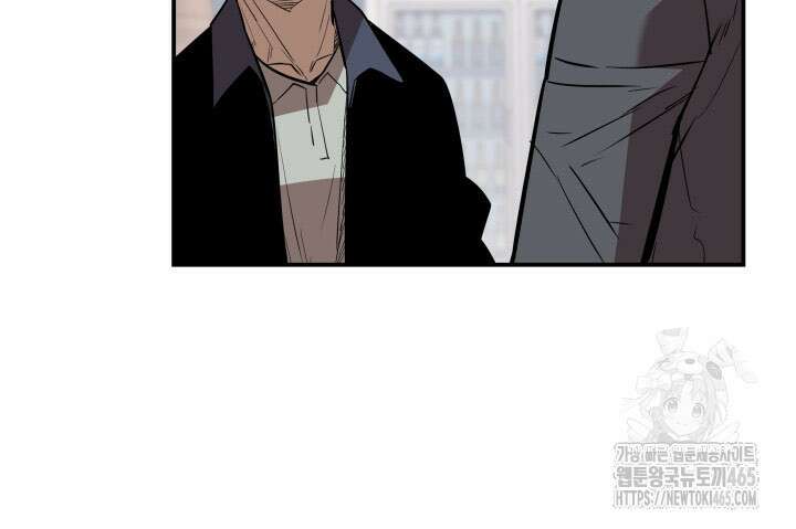 닳고닳은 뉴비 212화 117