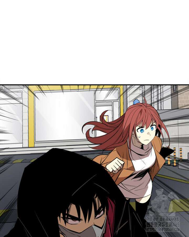 닳고닳은 뉴비 212화 132