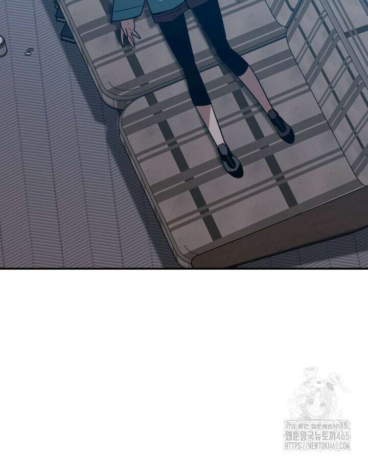 닳고닳은 뉴비 212화 139