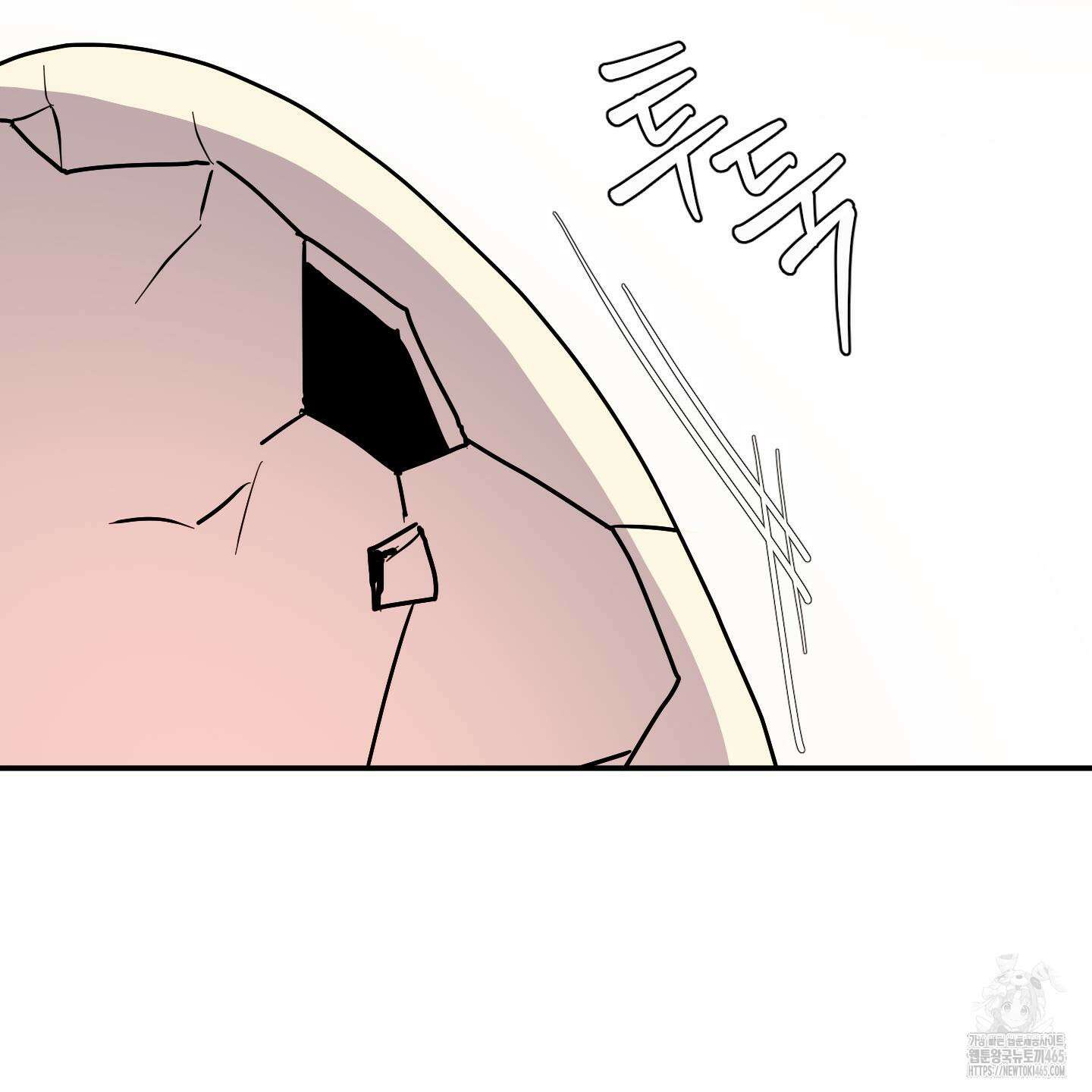 상어에게서 토끼는 방법 45화 4