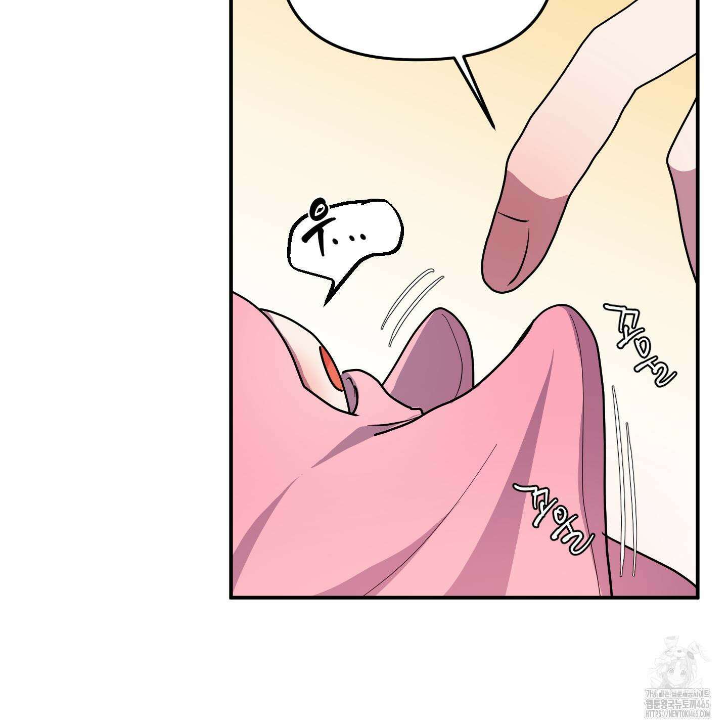 상어에게서 토끼는 방법 45화 22