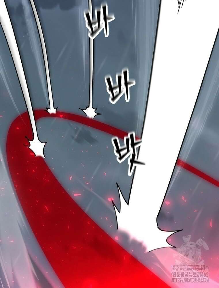 마법소녀 아저씨 12화 10