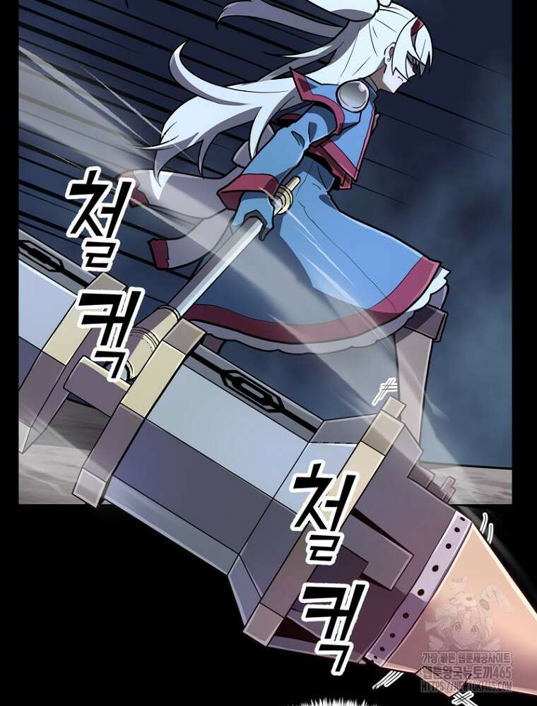 마법소녀 아저씨 12화 133