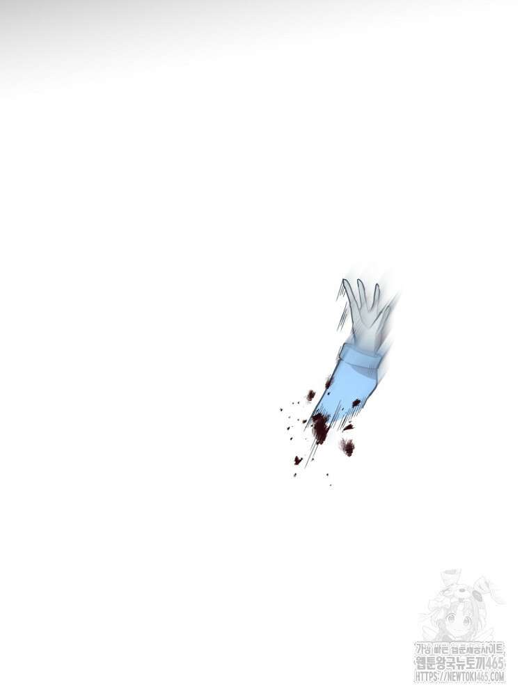 마법소녀 아저씨 12화 144