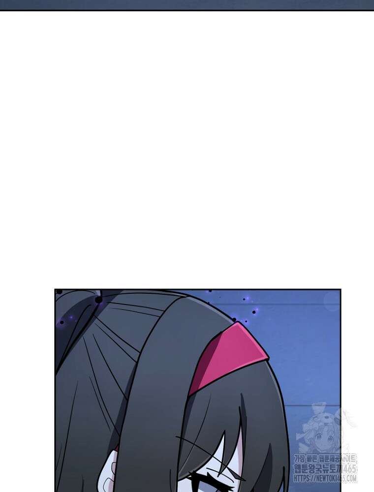 마법소녀 아저씨 16화 27