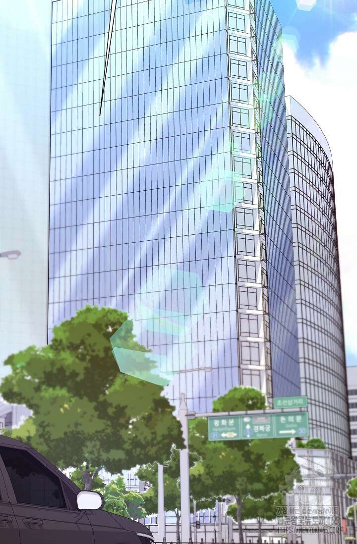 다시 한번 아이돌 158화 6