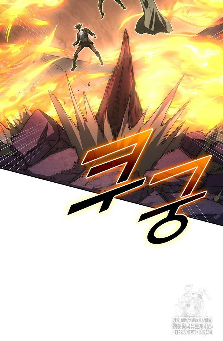 전설 헌터로 키워지는 중입니다 226화 60