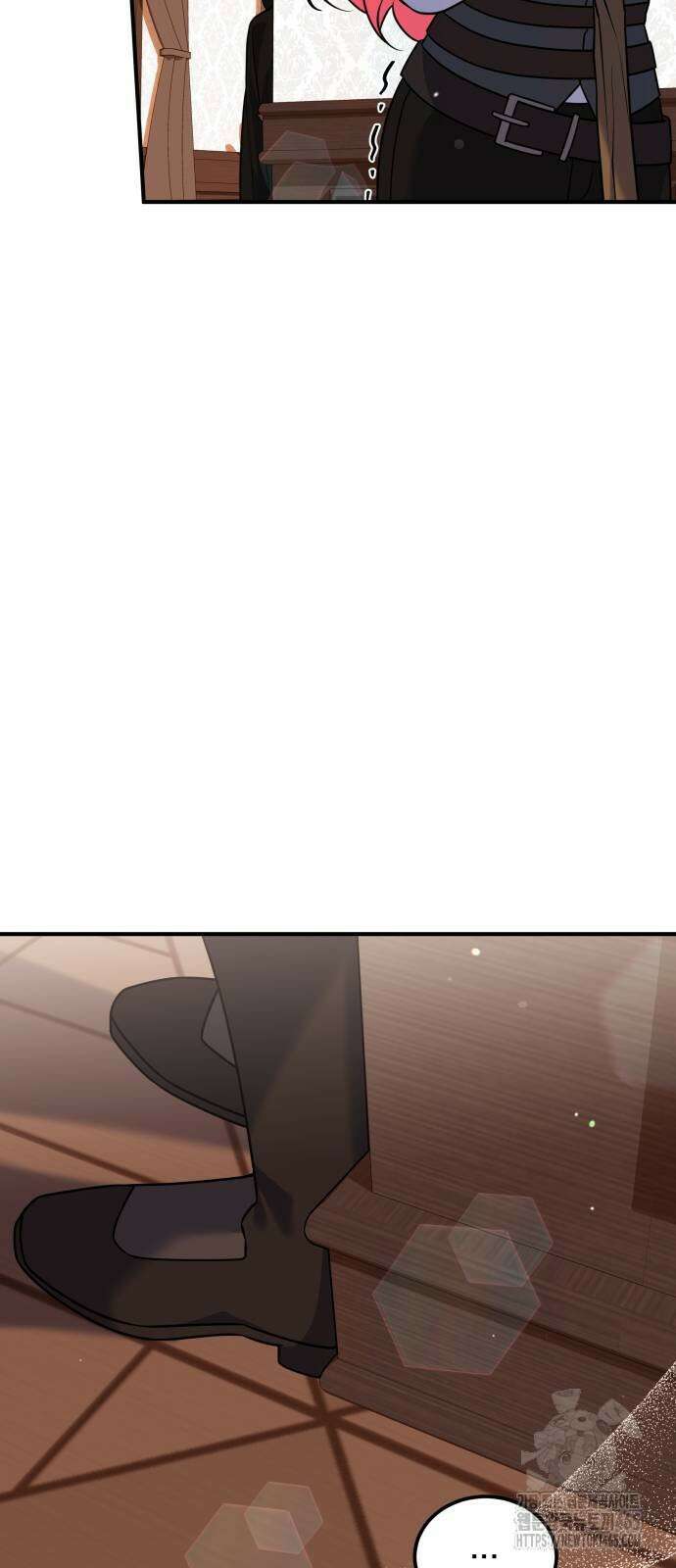 피폐물을 힐링물로 만드는 방법 31화 35